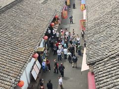 -中天楼
