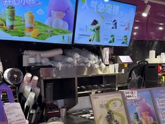 -一只酸奶牛(曲江龙湖星悦荟店)