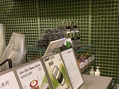 -Ann COFFEE(来福士店)