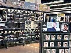 -迪卡侬(顺峰山店)