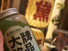 -南京大牌档(中关村领展广场店)