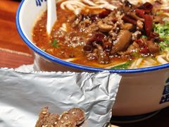 -东大桥小国抻面烧烤(长通路店)