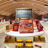 北京老鼎丰 | 新年礼盒虎福临门太炫酷了