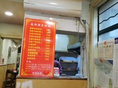 -南湖胖子砂锅(红庙店)