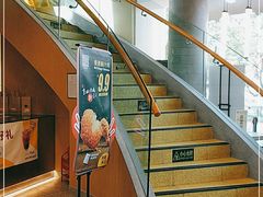 -麦当劳(展览路店)