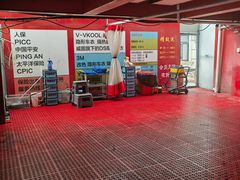 -途虎养车工场店(工人体育馆店)