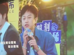 -富足轩·健康派(东港店)