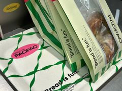 -PAOPAO Bakery&Café(港汇店)