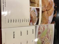 -王家沙点心店(南京西路总店)