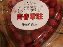 -木屋烧烤(西南角店)