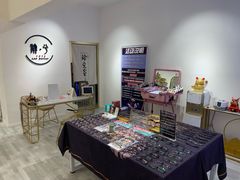 -肆兮眼镜·蔡司·徕卡战略合作店(大坪店)