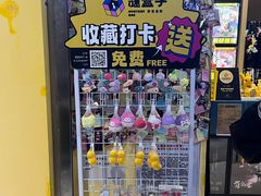 -谜盒子奇幻密室(南屏店)
