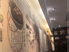 -孔乙己(后海店)