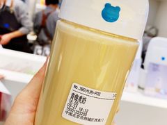 青梅煮奶-兰熊鲜奶(西直门凯德mall店)