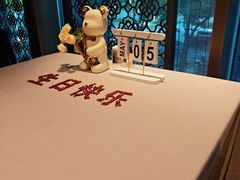 -新荣记(椒江店)