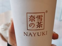 -奈雪的茶(印象城店)