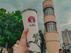 -霸王茶姬(南强街店)