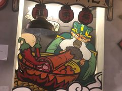 -爷门串串(江南西店)