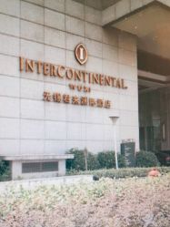 -无锡君来洲际酒店·宴会厅