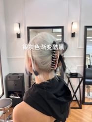 -藤野造型烫发染发