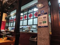 -那些年记忆烧烤