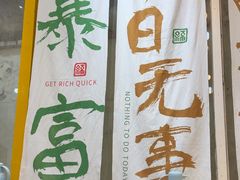 -大厨的餐厅(曾厝垵总店)