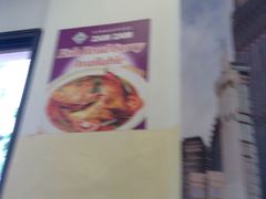 -新加坡Zam Zam餐馆