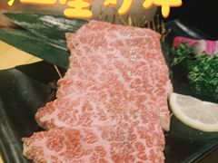 -AJIYA味屋和牛烤肉自助放题(温州万象城店)