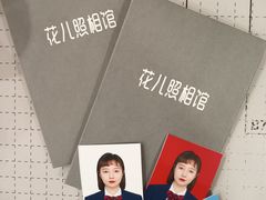 -花儿照相馆·最美证件照(红旗街万达店)