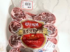 -申德勒食品(宾都苑店)