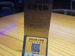 -螺大蛳柳州螺蛳粉·火锅·热干面(西城永捷店)