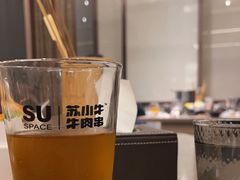 -苏小牛·牛肉串(国贸店)