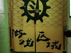 -逃脱反斗城沉浸剧情密室(北京路店)