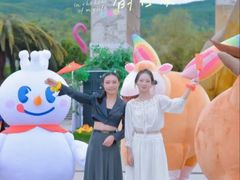 -世界恐龙谷景区