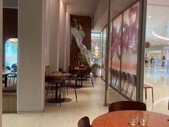 -La Terre乐田(万象城店)