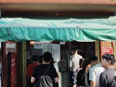 -Bánh Mì Huynh Hoa