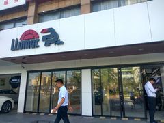 -车艺尚上海龙膜隐形车衣汽车贴膜旗舰店