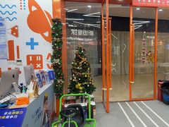 -斯坦星球AI编程·机器人科创·乐高科学·信奥·思维·专注力·STEM·竞赛考级(高新区绿宝广场龙湖狮山天街学习中心)