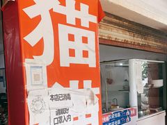 -刘土鸡家常菜