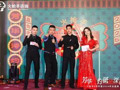 -繁花演艺 ·创意活动策划· 场地布置一站式服务
