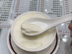 -义顺牛奶公司(板樟堂店)