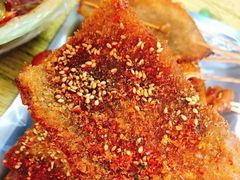 -夫妻串店(和睦路店)