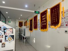 -萌兽医馆·眼科·异宠专科(三里屯店)