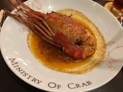 -Ministry of Crab(科伦坡店)
