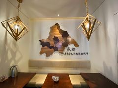 -成都你六姐·牛肉冒菜(城市集市合生汇店)