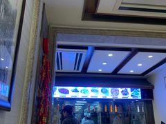 -老半斋(福州路店)