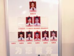 -大差市(地铁站)