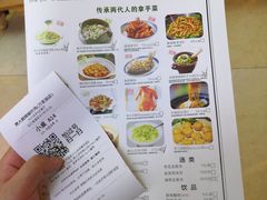 -费大厨辣椒炒肉(万家丽一店)