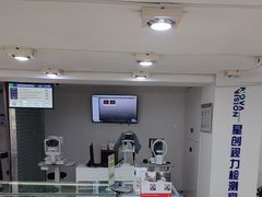 -宝岛眼镜(德阳南街店)