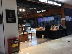 门面-格瑞思动物奶油生日蛋糕(圆融店)